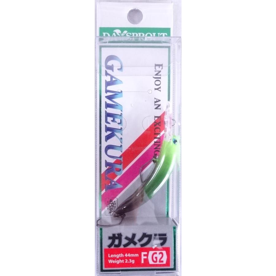 ディスプラウト ガメクラ GC-20 グリーンティー抹茶 337366 | DAYSPROUT | 01