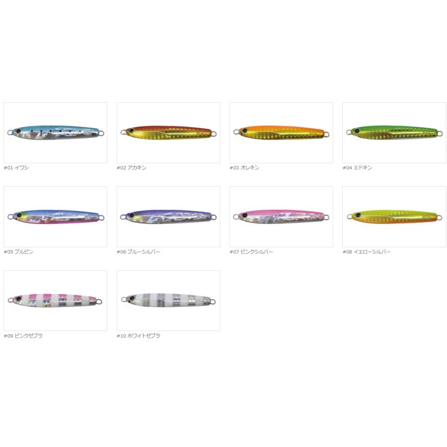 エクリプス ハウルーラ  なみ越えジグ 30g 07 ピンクシルバー 636070 | ECLIPSE（釣り） | 01