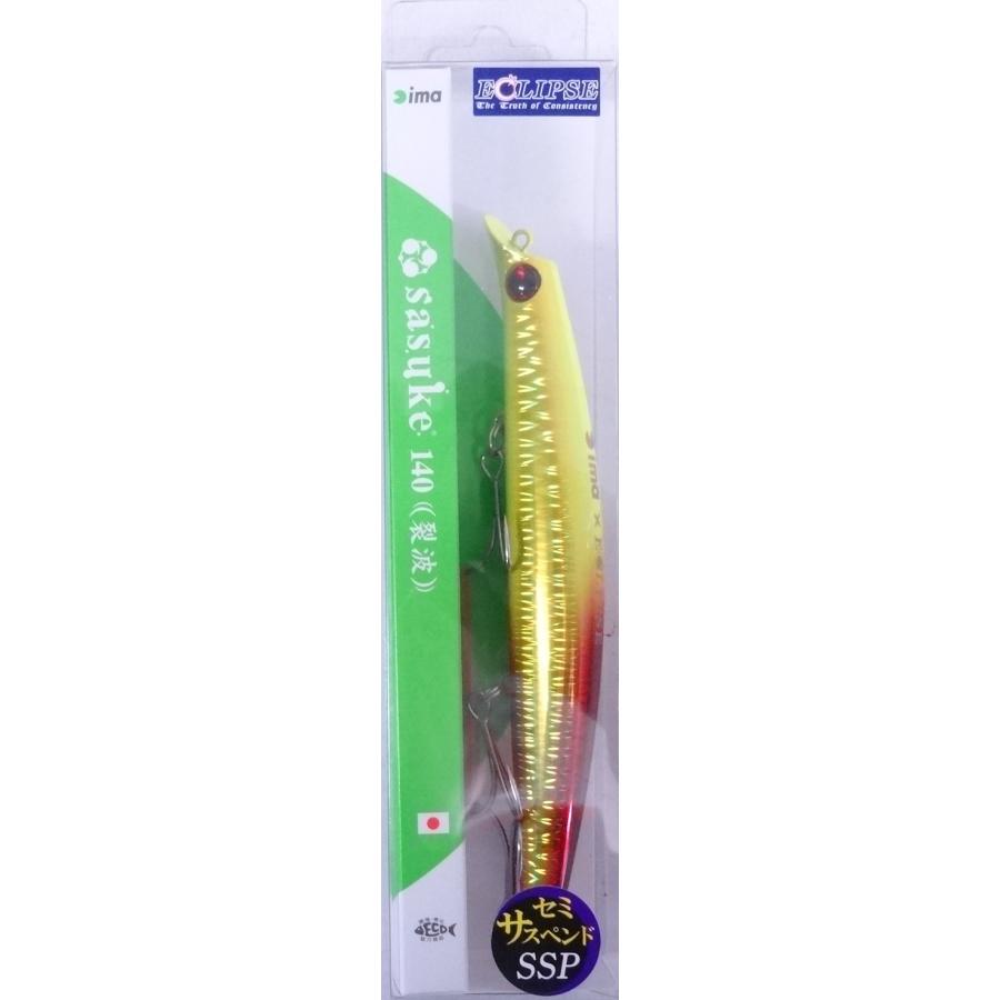 sasuke アムズデザイン エクリプス アイマ サスケ 140 裂波 SSP 105