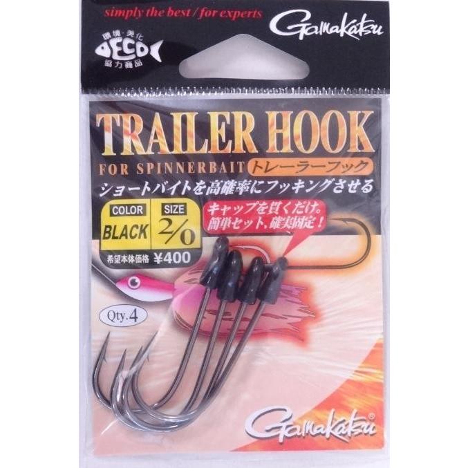 がまかつ トレーラーフック ブラック 2 0 フィッシング エルドラド 通販 Yahoo ショッピング