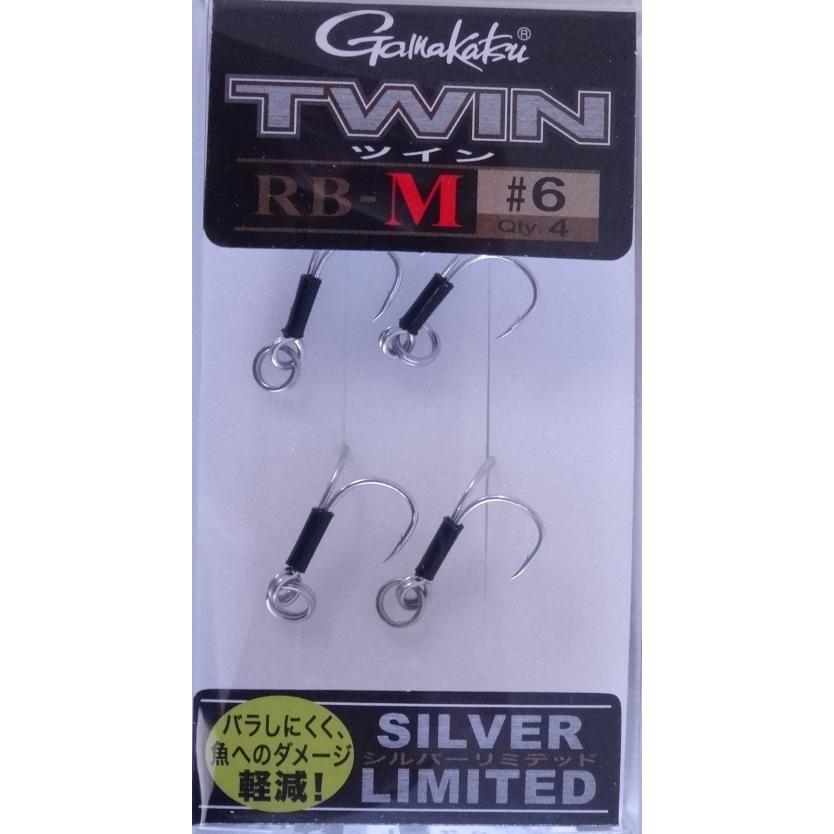 Gamakatsu がまかつ ツイン RB-M シルバーリミテッド 6 498950