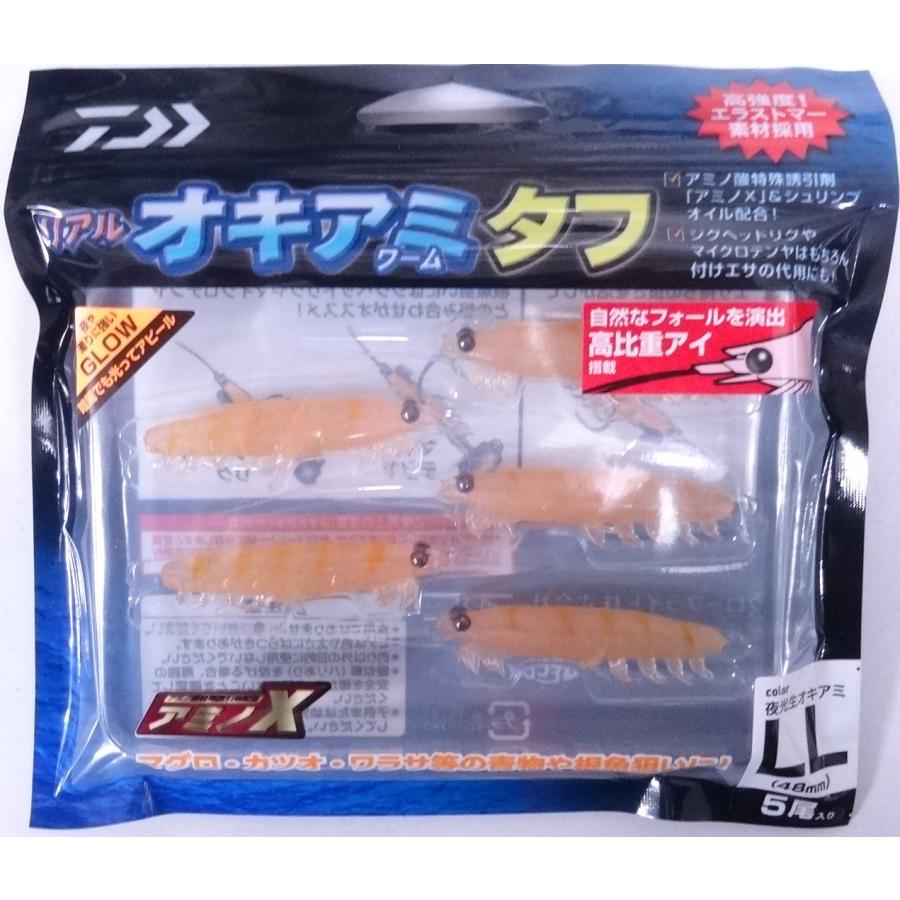 10FTUオリカラおまけワームつき 10FTUオリカラおまけワームつき つり具の上州屋 - あなたの