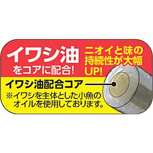 ダイワ 月下美人 シラスビーム 1.5インチ レッドグロー 445989 エラストマー｜f-eldo｜03