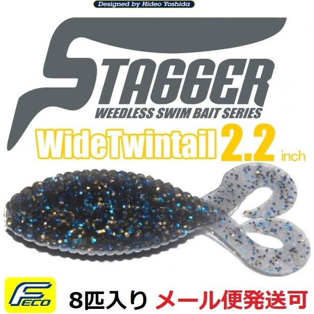 殿堂 Berkley バークレー ワーム パワーベイト マックスセント ランチワーム 6インチ チェリーシード Pbmslw6 Csd