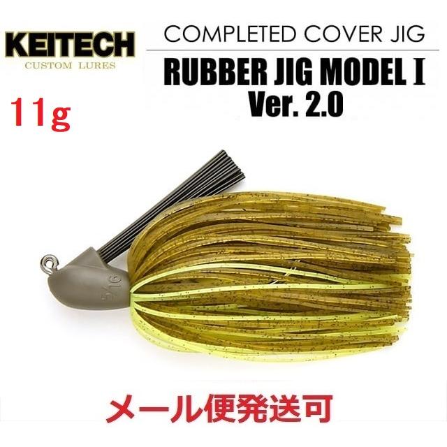 KEITECH（ケイテック） ラバージグ モデル I Ver.2.0 11g 3/8oz 401
