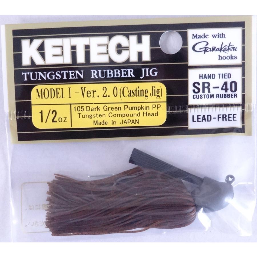 KEITECH ケイテック ラバージグ モデル I Ver.2.0 14g 1/2oz 105