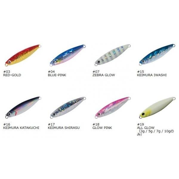 メジャークラフト　ジグパラ15個セット Major Craft メジャークラフト ジグパラ マイクロ 15g 16