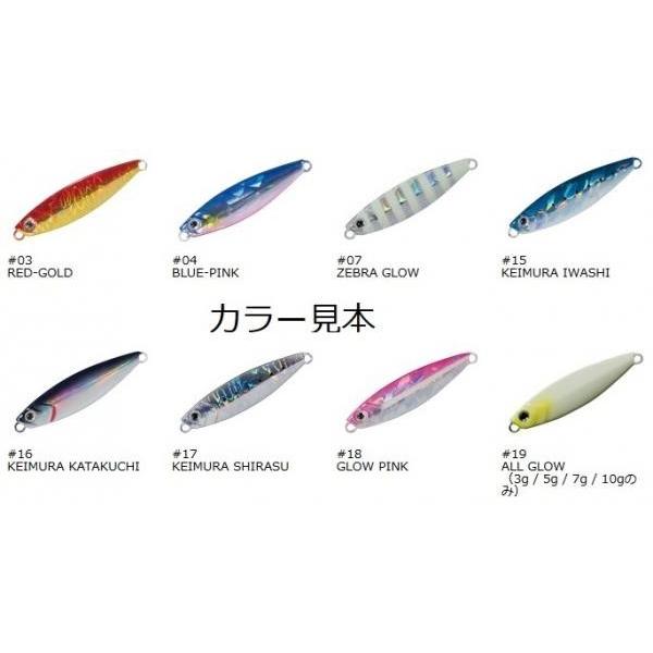 Major Craft（メジャークラフト） ジグパラマイクロ スリム 3g 17