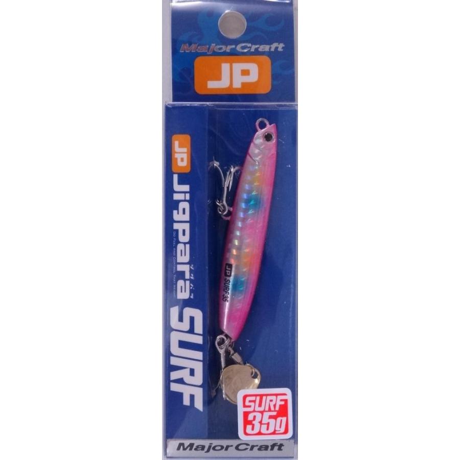 メジャークラフト ジグパラ サーフ 35g 52 ピンクキャンディ フィッシング エルドラド 通販 Yahoo ショッピング