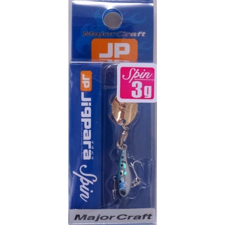 ジグパラ スピン 3g 01 イワシ メジャークラフト 激安