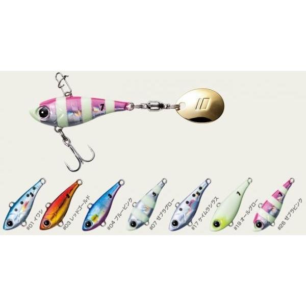 Major Craft メジャークラフト ジグパラ スピン 7g 07 ゼブラ