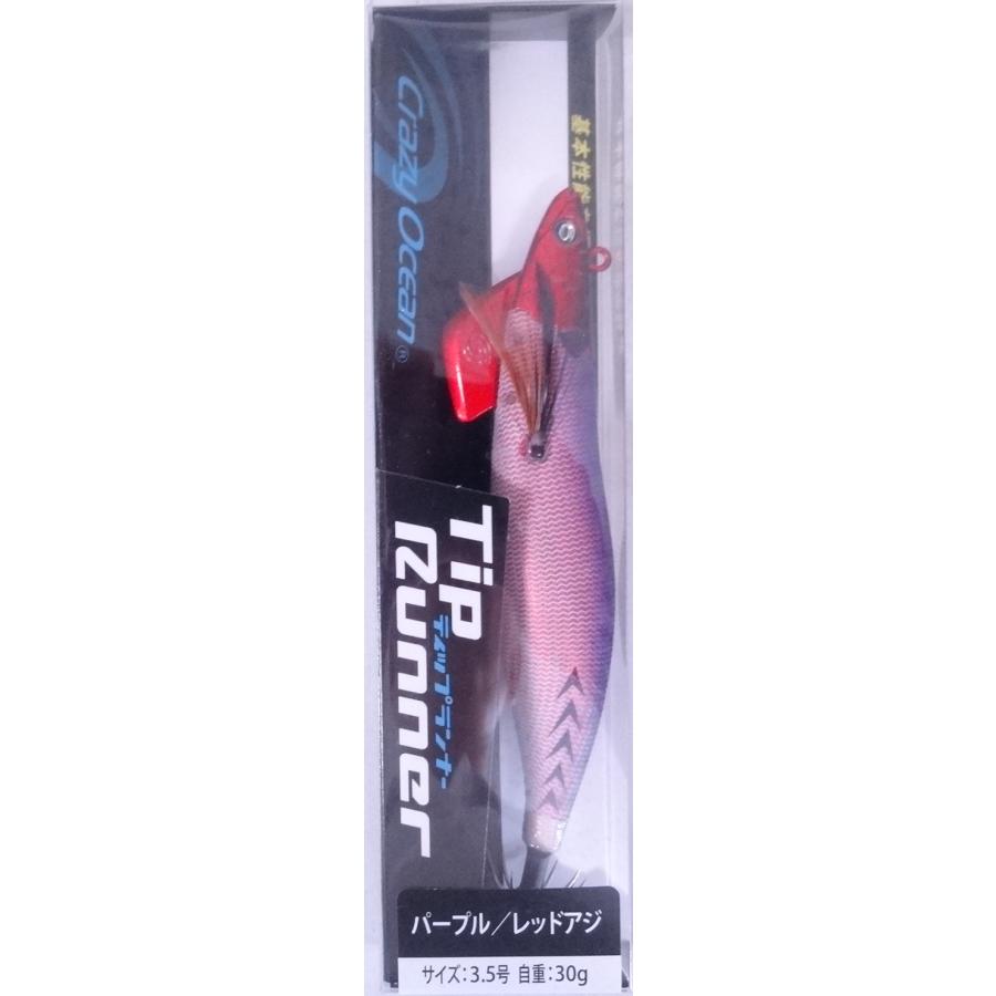 Tip Runner ティップランナー 3.5号 30g パープル 4個セット Crazy Ocean（クレイジーオーシャン） ティップランナー 3.5号 30g 04
