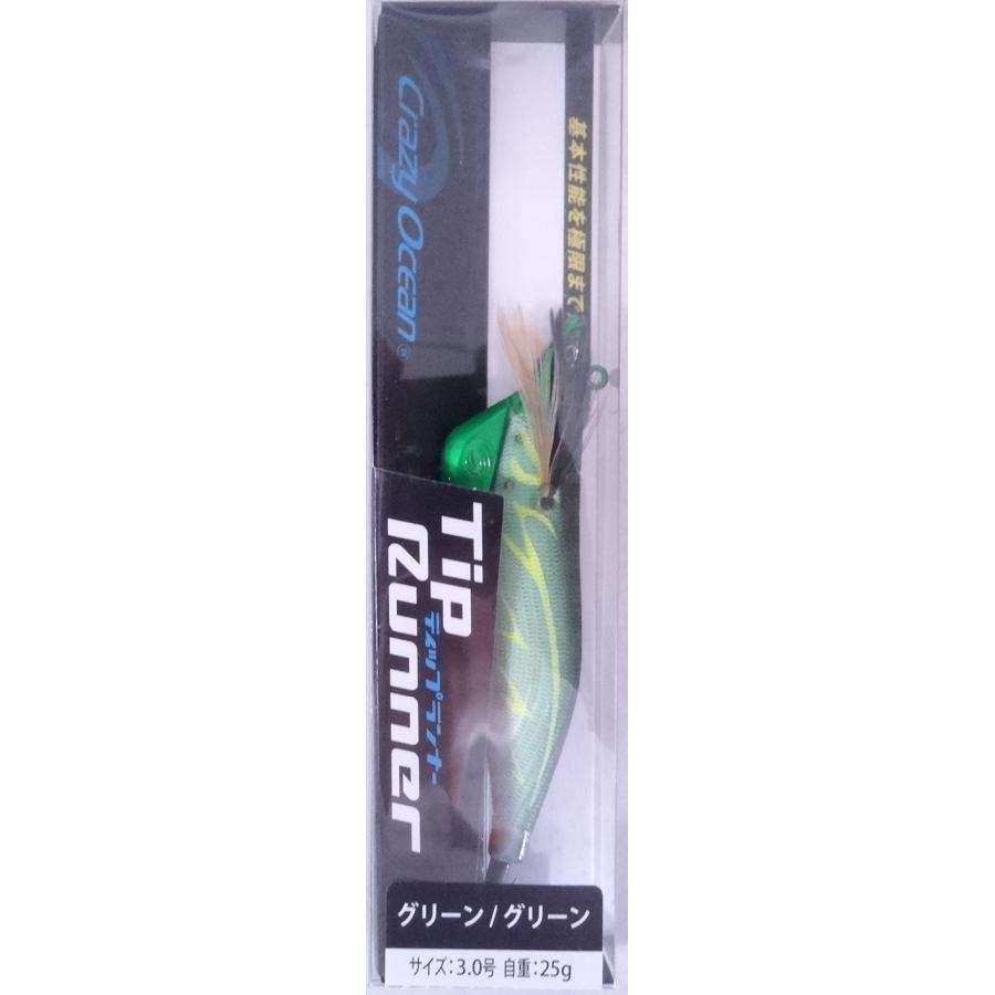 Crazy Ocean（クレイジーオーシャン） ティップランナー 3.0号 25g 15