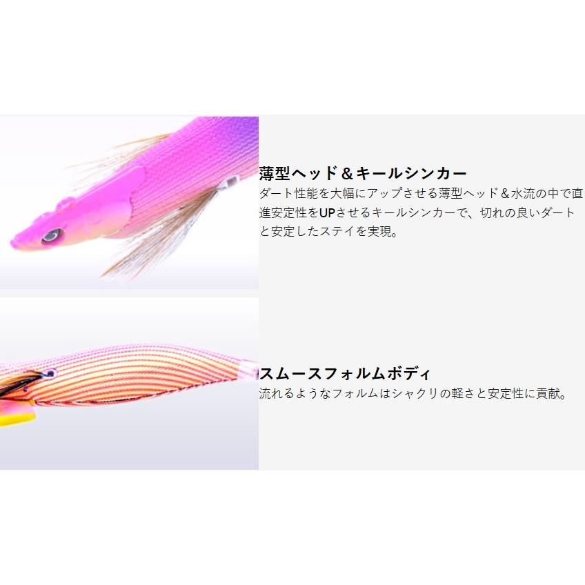 Crazy Ocean（クレイジーオーシャン） ティップランナー 3.0号 25g 15