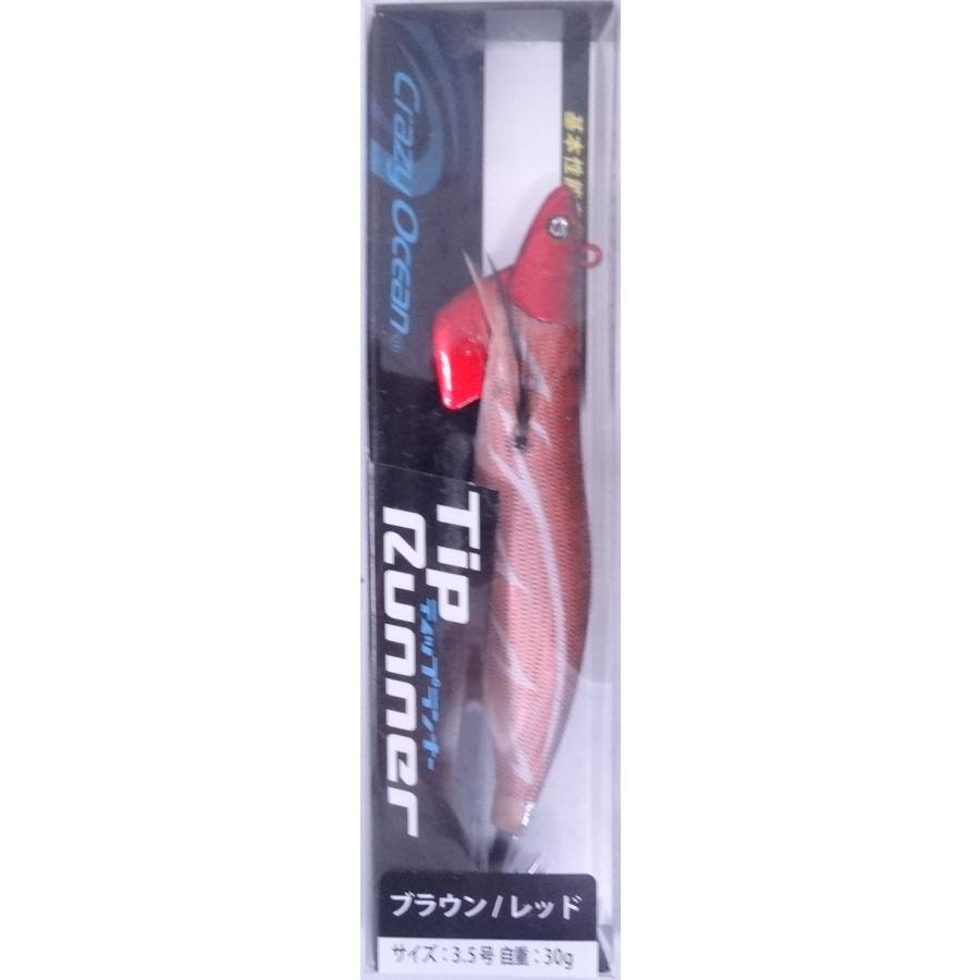 クレイジーオーシャン ティップランナー 3.5号 30g 14 ブラウン/レッド 316167 ティップラン | Crazy Ocean | 01