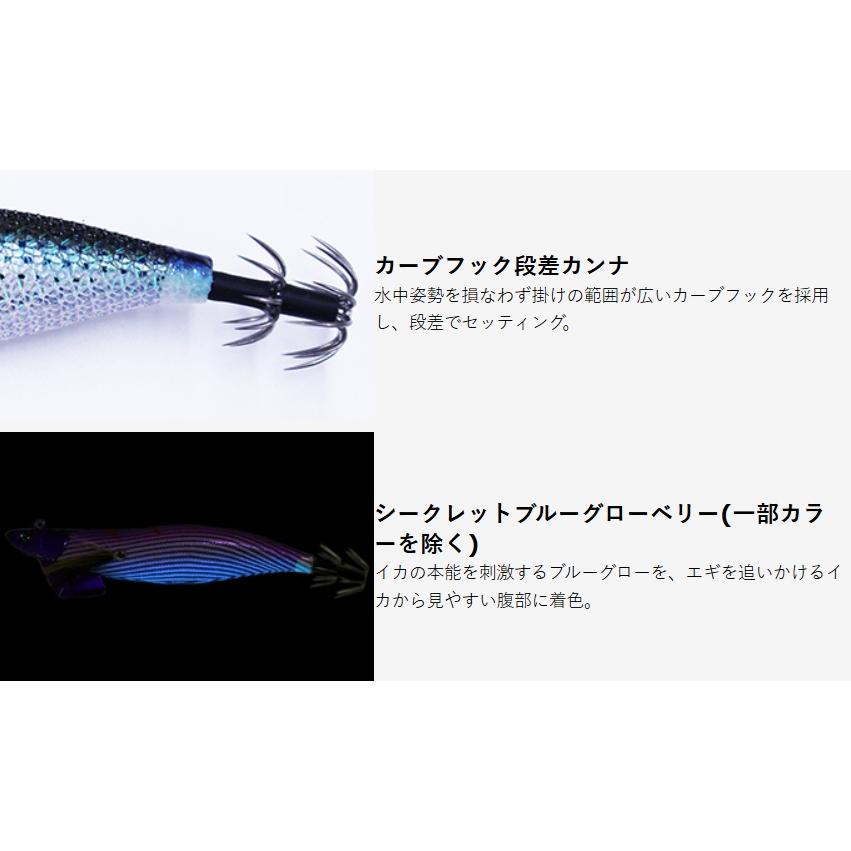 クレイジーオーシャン ティップランナー 3.5号 30g 14 ブラウン/レッド 316167 ティップラン | Crazy Ocean | 03