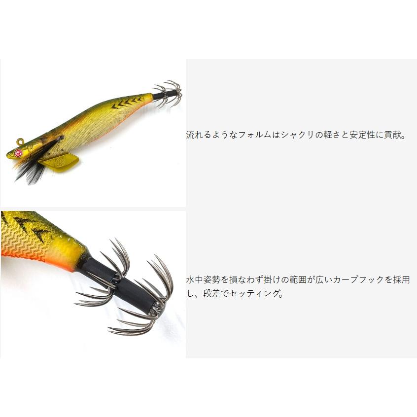 Crazy Ocean（クレイジーオーシャン） ティップランナー響 3.0号 25g 01 アジ/ゴールド 316242 ティップラン ラトル ...