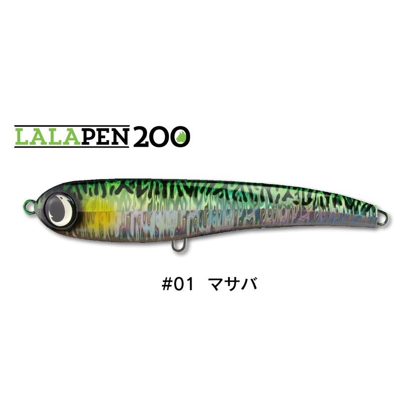 ジャンプライズ ララペン200 01 マサバ 915438 : 4560445915438 