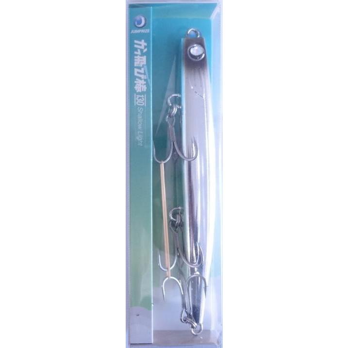 ジャンプライズ かっ飛び棒 130 シャローライト 14 ギンギラメッキ