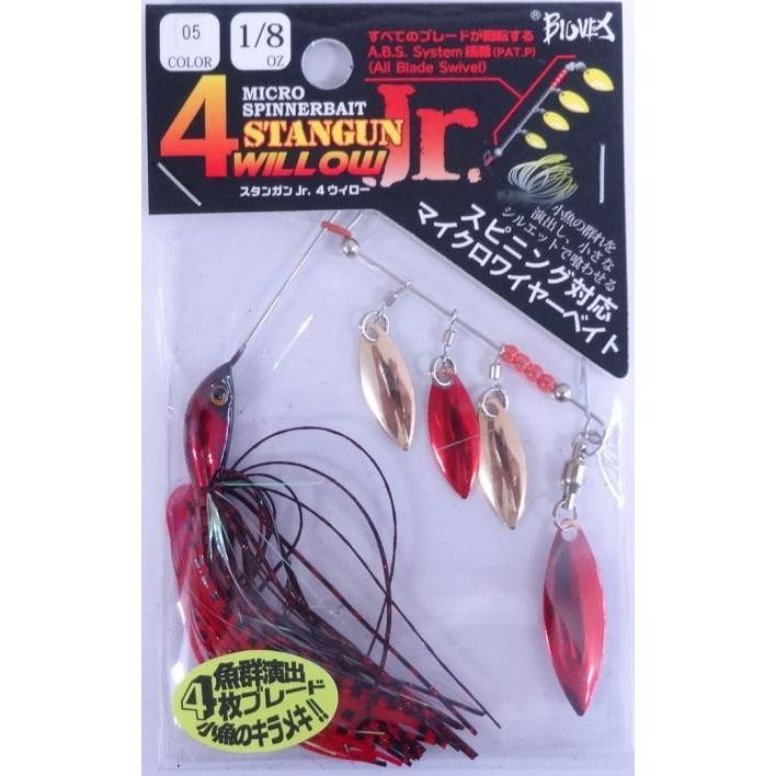 バイオベックス スタンガンJr 4ウィロー 05 レッド 353079 バイオベックス スタンガンJr 4ウィロー 05 レッド 353079