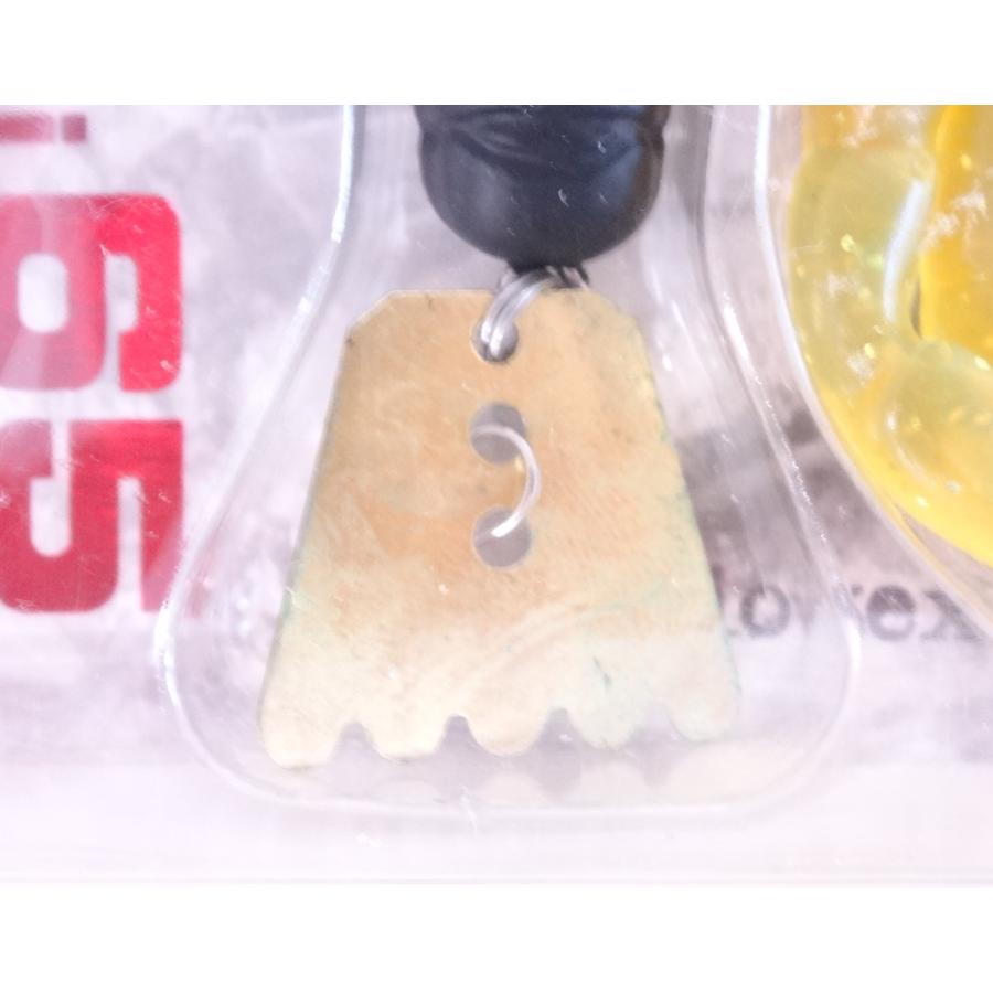 バイオベックス ジョイントザリ 65 ブレードクロー 125マット