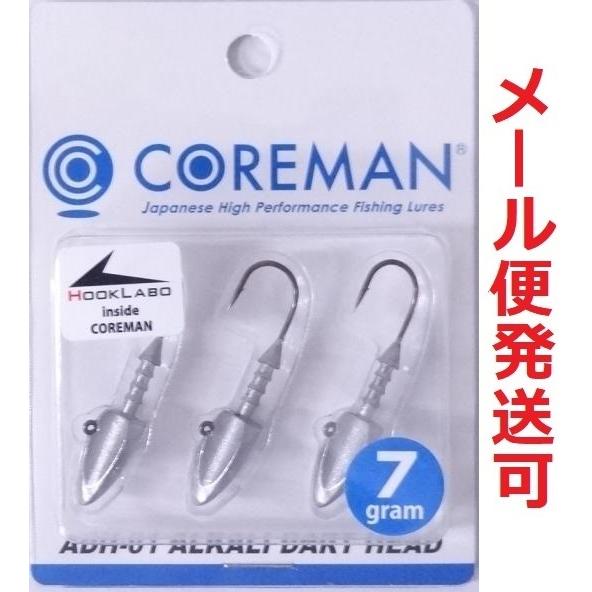 コアマン Adh 01 アルカリダートヘッド アンペイント 7g 正規