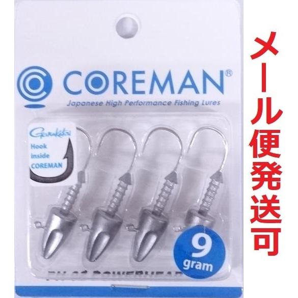 コアマン Ph 02 パワーヘッド G 1 アンペイント 9g フィッシング エルドラド 通販 Yahoo ショッピング