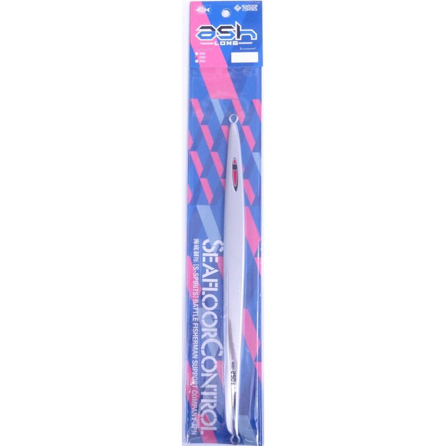 SEAFLOORCONTROL（シーフロアコントロール） アッシュ ロング 250g 02