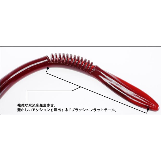 ガンクラフト ベティ 5.9インチ ソルトイン 28 砂利エビ 154993 生喰カラー | GAN CRAFT | 03