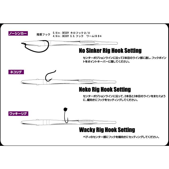 ガンクラフト ベティ 5.9インチ ソルトイン 28 砂利エビ 154993 生喰カラー | GAN CRAFT | 05