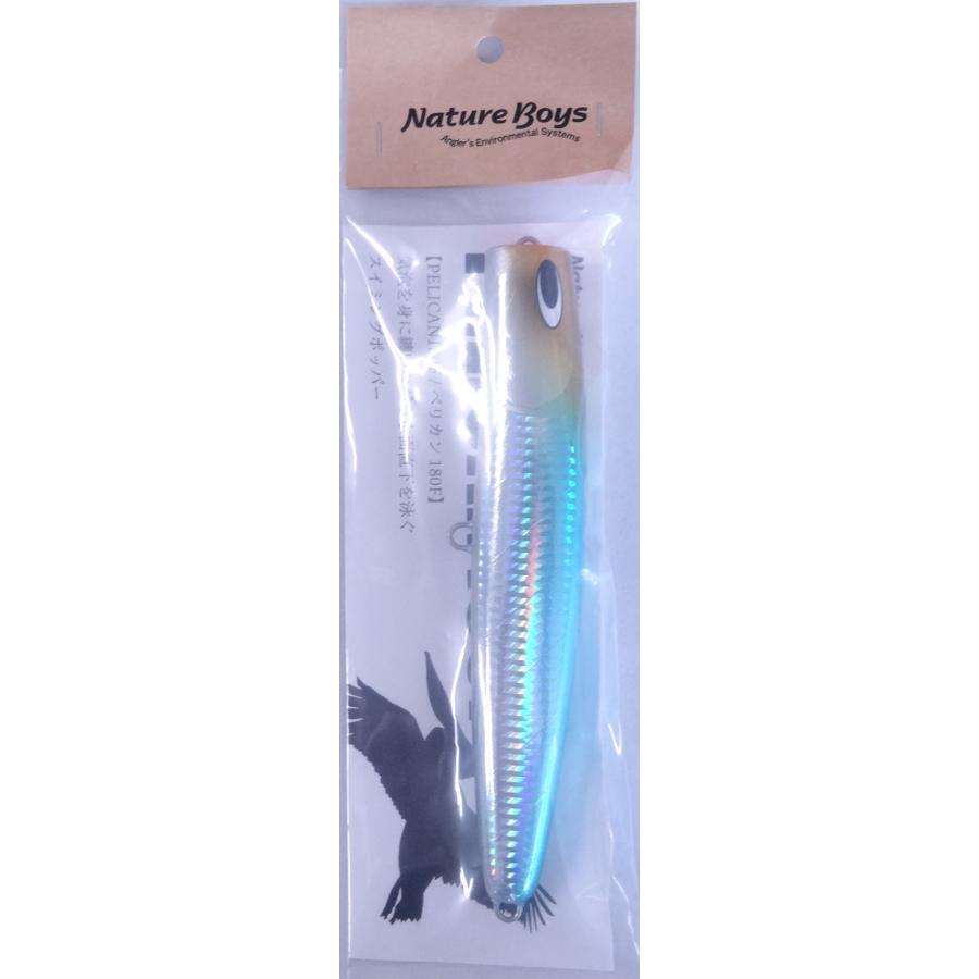 ネイチャーボーイズ　ペリカン180F #UV ブルーバック　新品未使用品 ネイチャーボーイズ ペリカン 180F UV BLUE BACK 530914