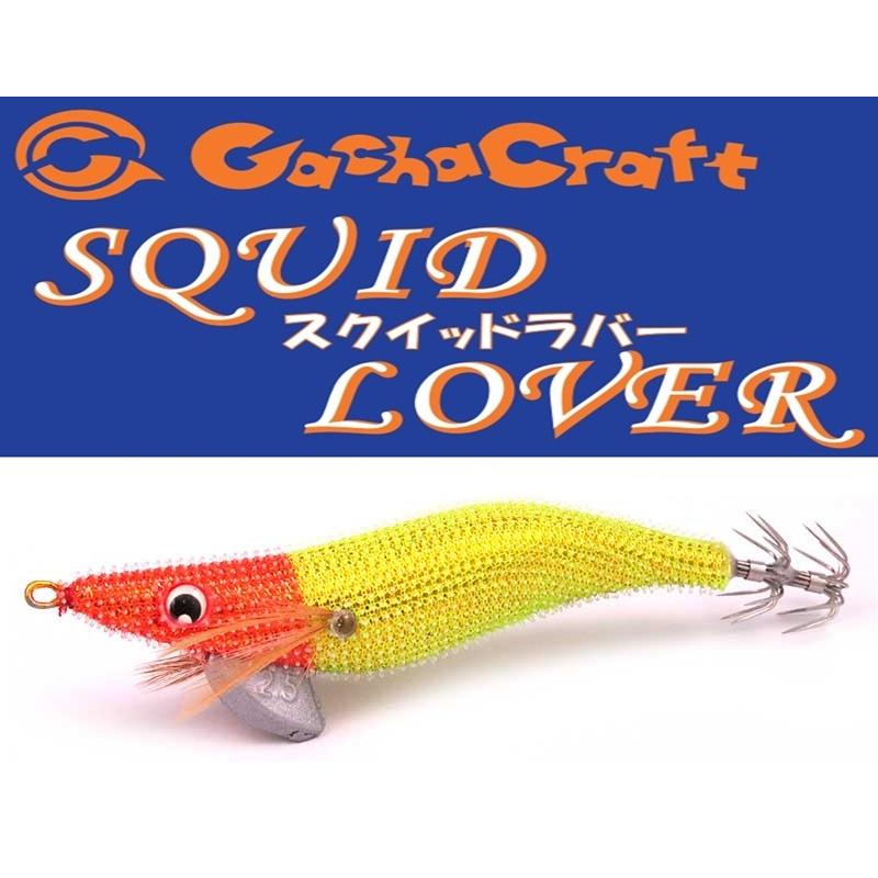 ガチャクラフト スクイッドラバー 2.5号 2 G 赤黄 510088 グローラバー