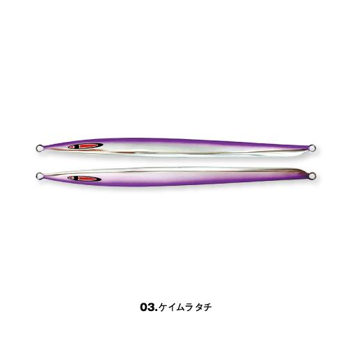 SEAFLOORCONTROL シーフロアコントロール アッシュ ロング 300g 03