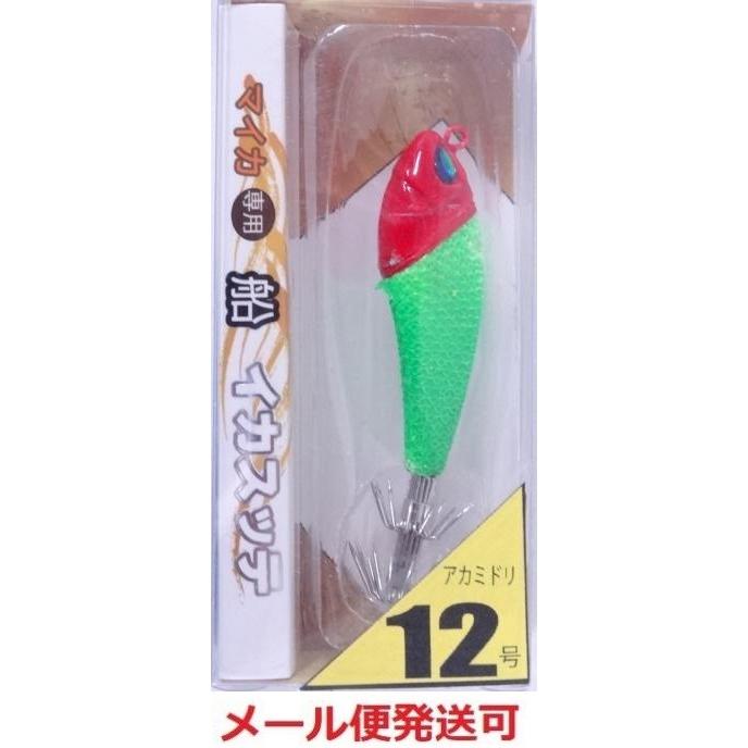 リスペクトメタル 12号 アカミドリ 663242 約45ｇ | 