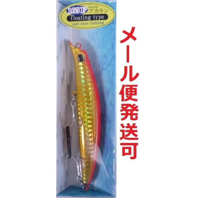 【希少】ポパイ　フィッシングルアー 2025年最新】ポパイ(POPEYE)の商品一覧 - Yahoo!オークション