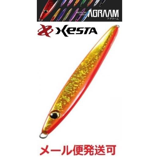 ゼスタ アグラーム 110g 10 OGD オレンジゴールド 630389
