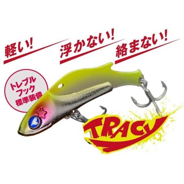 ブルーブルー トレイシー25 09 トレイシーローズ グロー 0265 フィッシング エルドラド 通販 Yahoo ショッピング
