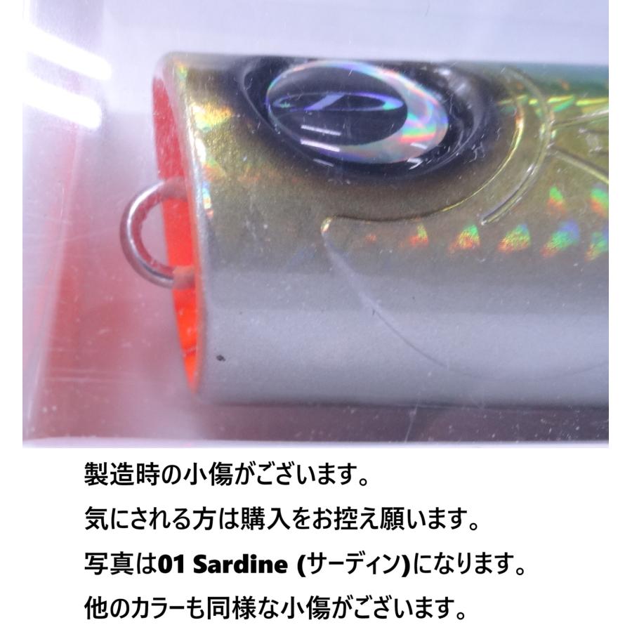 D-CLAW ビーコン NEO 200 Pb 03 Orange funky(オレンジファンキー） 459119 |  | 03
