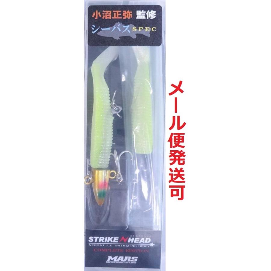 MARS（釣具） マーズ ストライクヘッド コンプリートエディション CE  