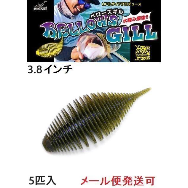 ブルース・リーフギヤ 非加熱ライトブルーサファイア オーバルカット スリランカ産