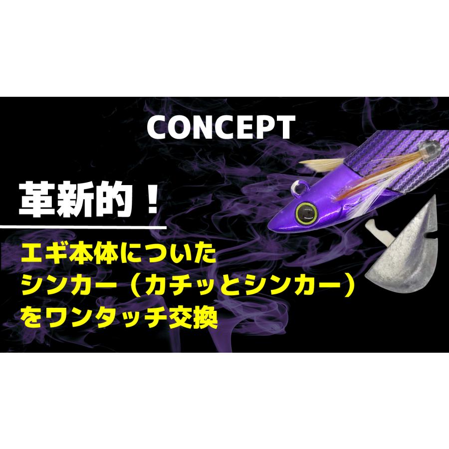 GEECRACK（ジークラック） ローハイド紫煙 3.5号 スターターセット 002