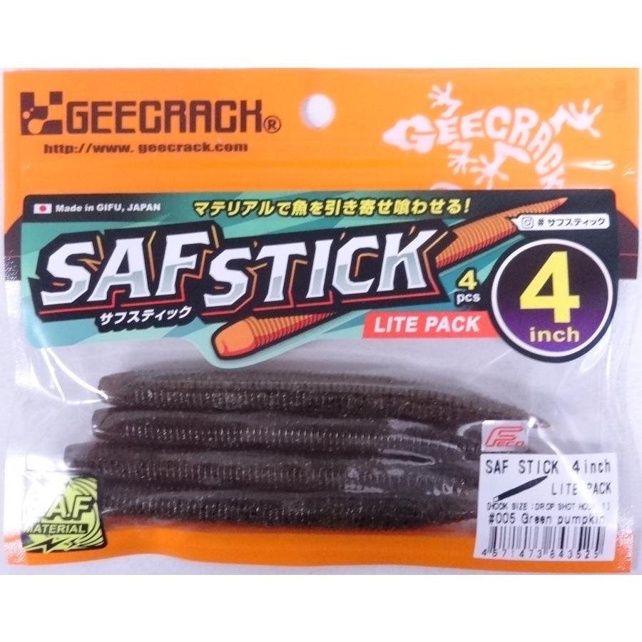 GEECRACK（ジークラック） サフスティック ライトパック 4インチ 005