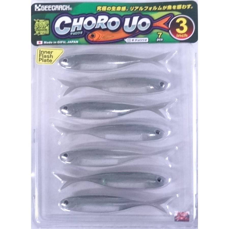 ジークラック チョロウオ 3インチ 425 FLハス 844584 フラッシュ板 | GEECRACK | 01