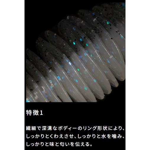 GEECRACK（ジークラック） ベローズシャッド 6.8インチ 220 グリパン