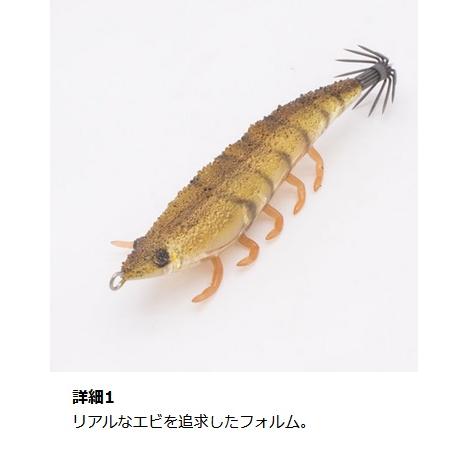 海老助68 11個 Amazon | ジークラック(GEECRACK) 海老助 68mm 2024新春限定カラー