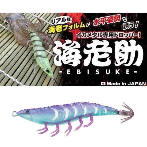 GEECRACK（ジークラック） 海老助 68mm K008 子持ちパープル