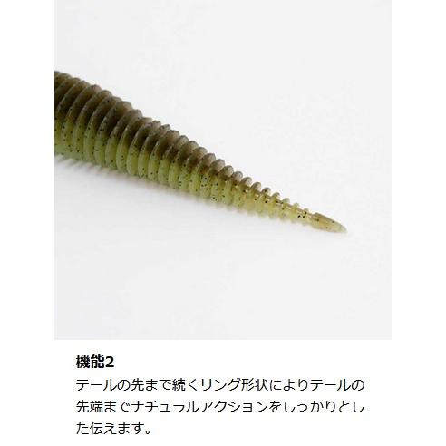 GEECRACK（ジークラック） ベローズスティック フローティング 3.8