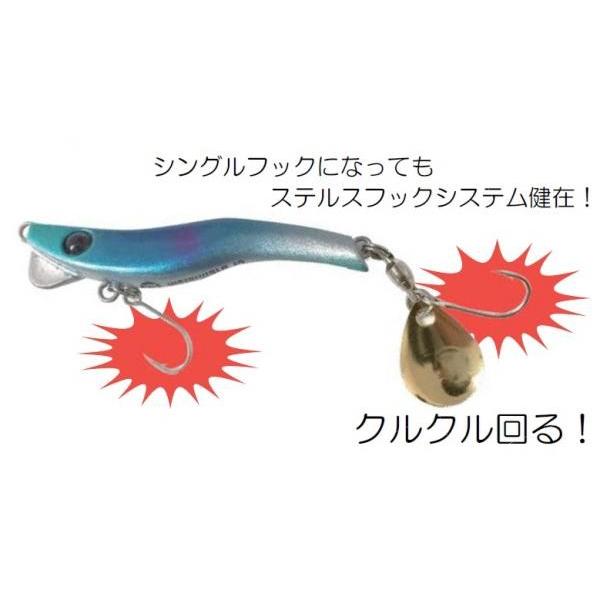 BREADEN（ブリーデン） メタルマル 19g シングルフックモデル 05