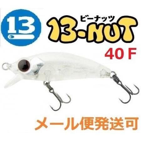 BREADEN（ブリーデン） ビーナッツ 40F 03 ドットグロー 675634