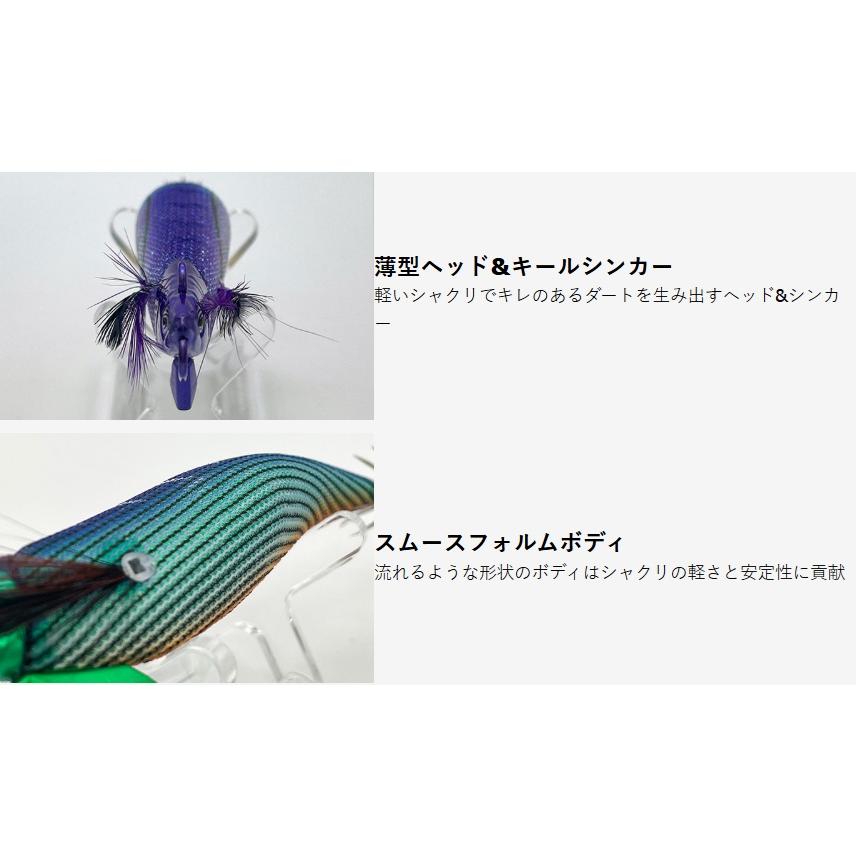Crazy Ocean（クレイジーオーシャン） キャストランナー 3.5号 18g 05